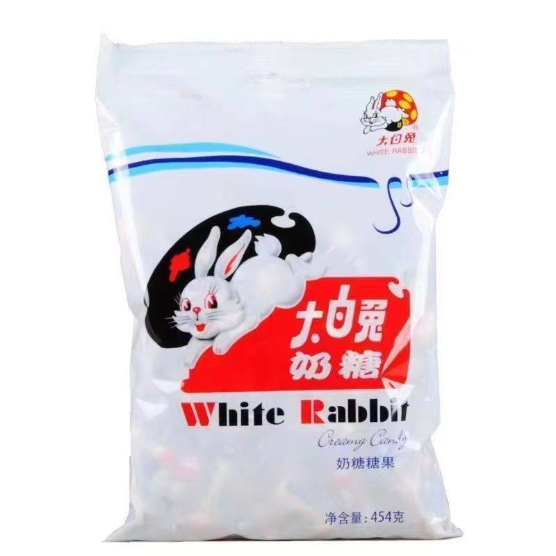 大白兔糖果原味奶糖奶糖454g/袋休闲零食童年的味道喜糖袋装怀旧