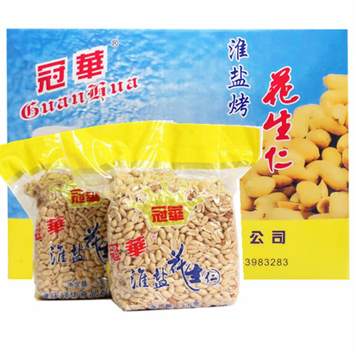 酒吧小吃花生仁烧仙草冠华广东