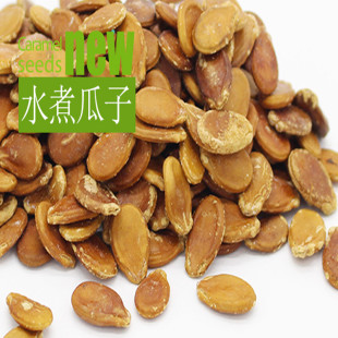 包邮 大肉厚饱满多吃散装 咸瓜子 蒸汽红西瓜子