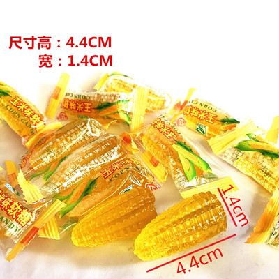 喜糖五斤正品水晶款结婚玉米糖