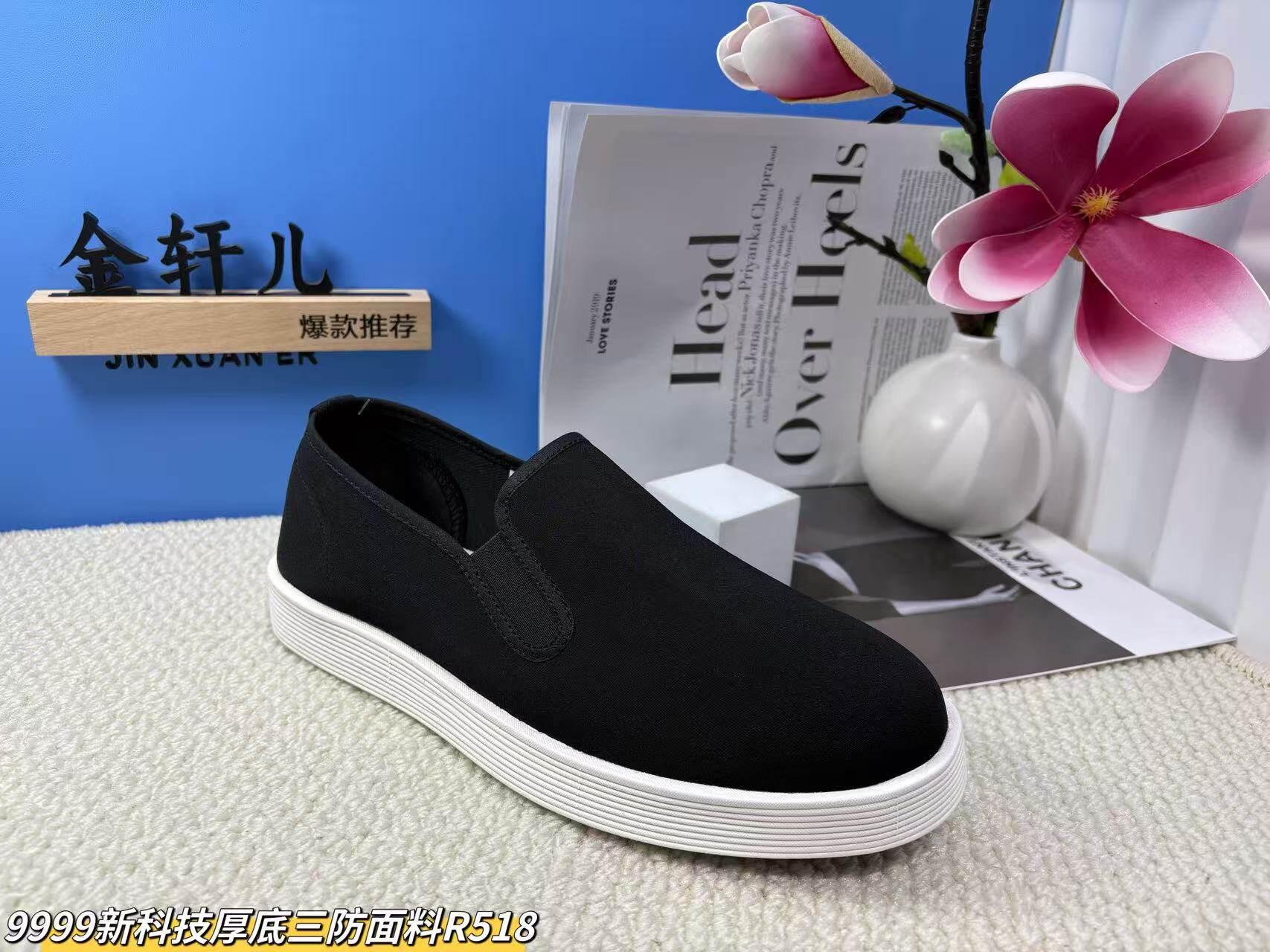 金轩儿老北京布鞋春季男士加厚底轻便柔软舒服