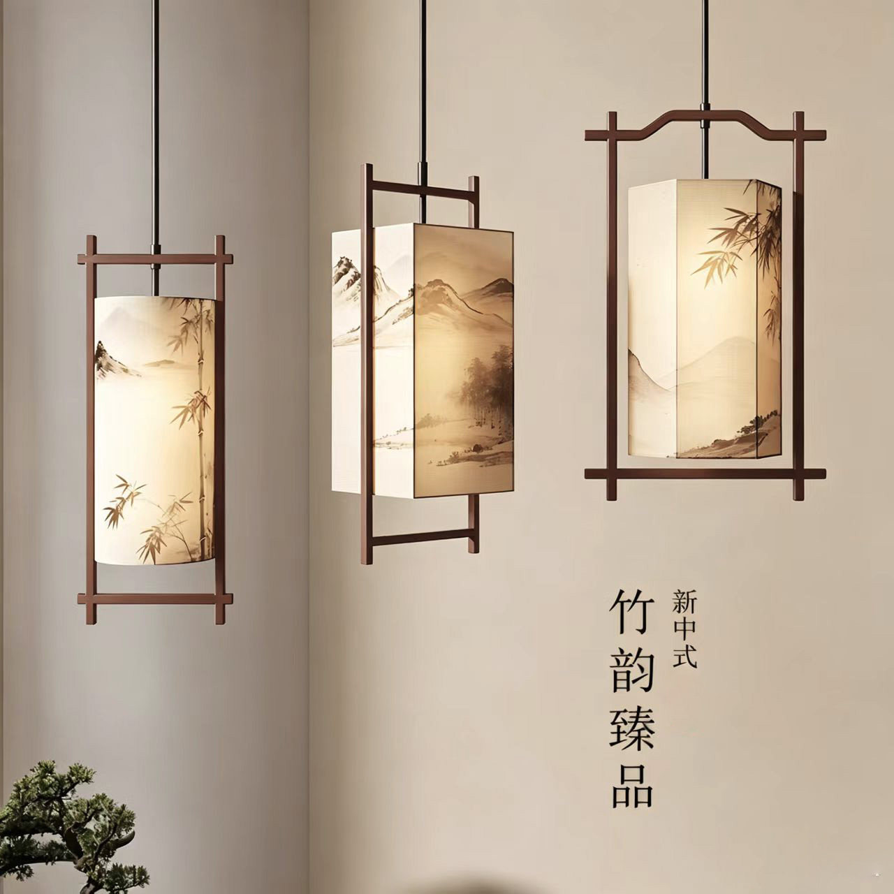 新中式床头小吊灯酒店餐厅饭店灯