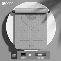 Ортопедическая линия [185x80cm Rocky] Подарочные ремни+рюкзаки