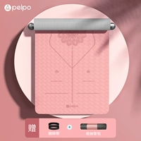 8 体 [185x80 см порошковой золы] подарочные ремни+рюкзаки