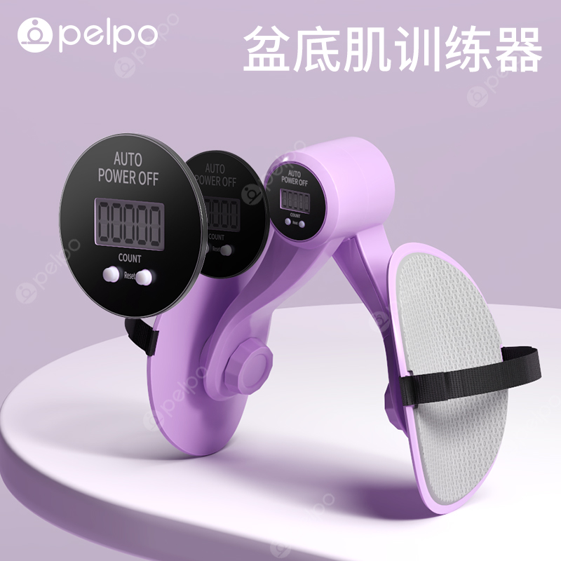 盆底肌训练器家用瘦腿夹腿器