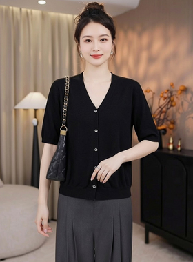 品牌高级感V领短袖开衫女夏薄款大码胖mm冰丝天丝针织上衣莱赛尔