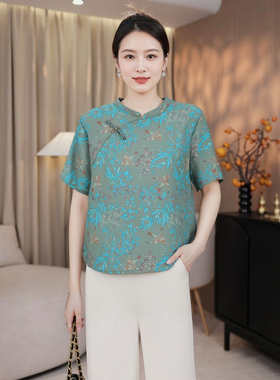 高品质提花夏薄款短袖衬衫大码胖mm女新中式国风盘扣立领短袖小衫