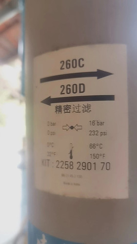 凌格风压缩空气高效过滤器滤芯LHF260vip专拍2支