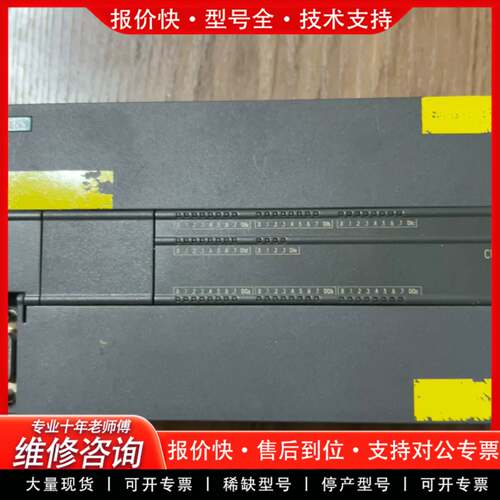 议价正常件200smart CPU ST60 6ES7