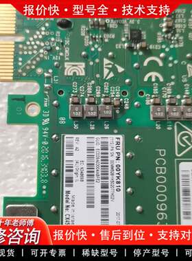 议价迈络思Mellanox MCX456A-ECAT网卡，100