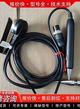 议价medpex, CP-301034.议价，145号