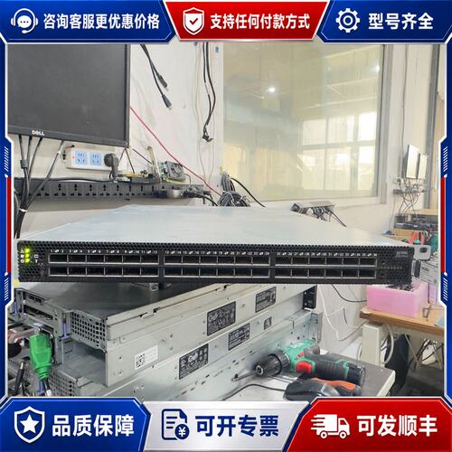 议价迈络思 SB7890 MT2105K00131 100Gb可维修