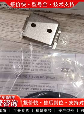 议价keyenceFT-50A,正品。