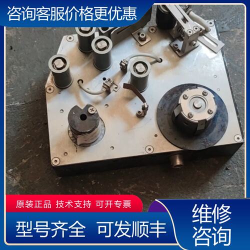 议价中蓝精密自动签机控制模块型号K87AM件可维修