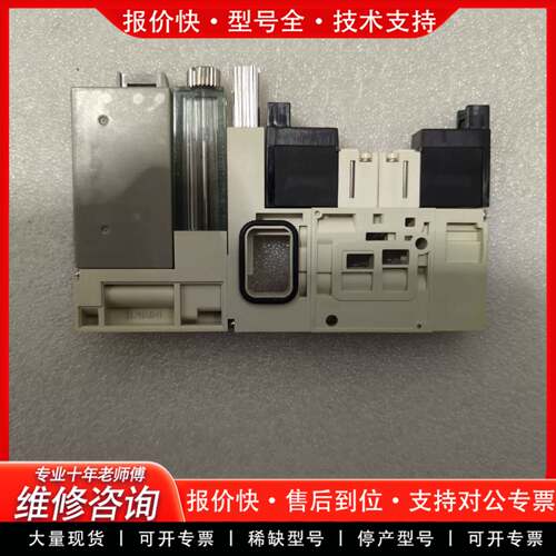 议价ZQ一A7MAY50NALX一DBJ00065
