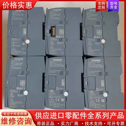 议价231-4HD32-0XB0，实物图片，功能包好。