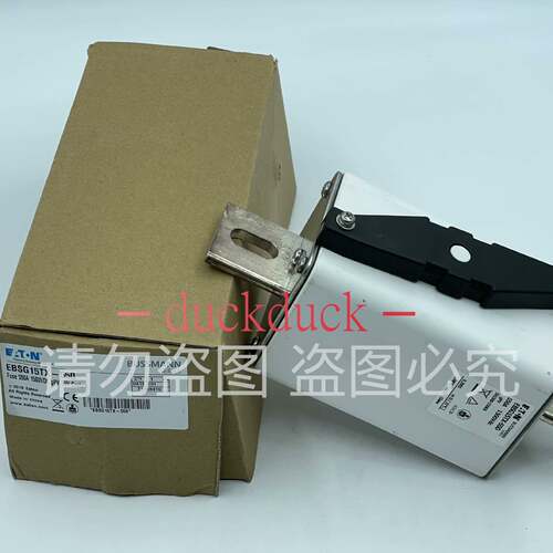 可维修EBSG15TX-550正品巴斯曼熔断器议价
