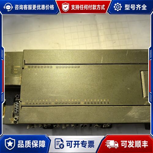 议价西门子S7-200 CPU226 CN，型号6ES7 216可维修