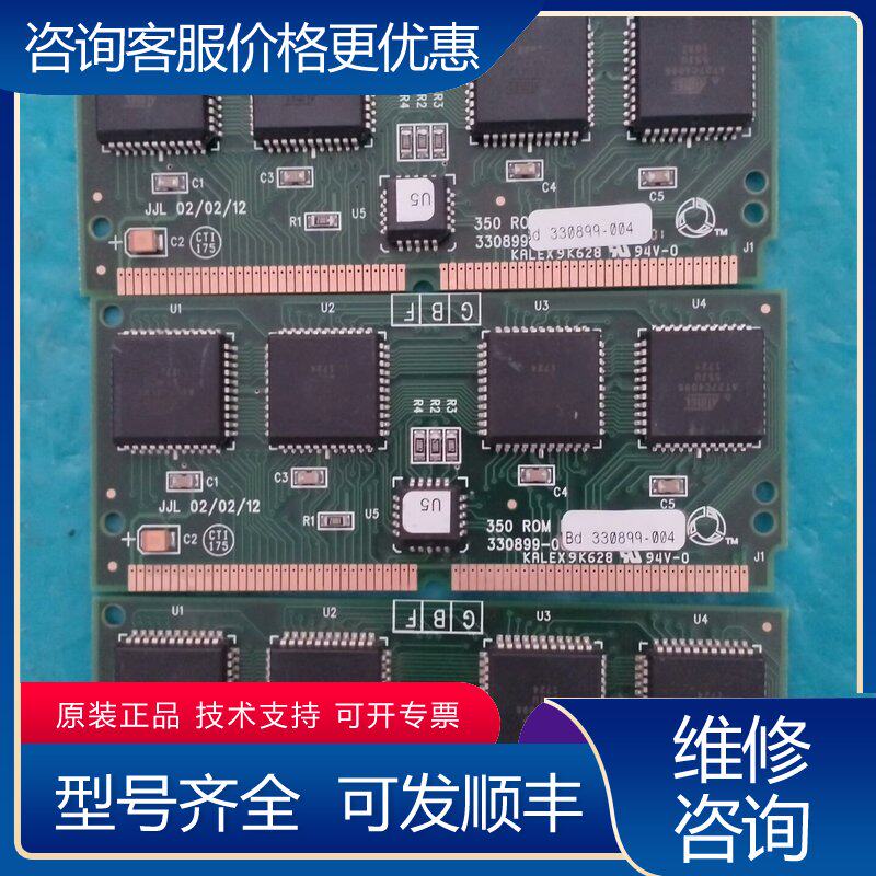 议价VEEDER-ROOT ROM 330899-004存储可维修