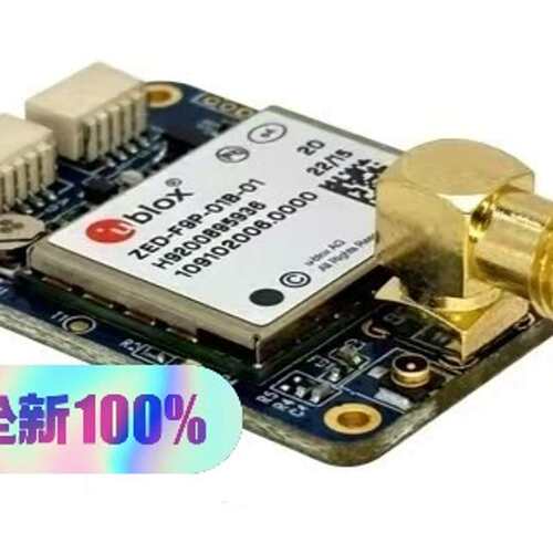 议价ZED-F9P-01B-01 ublox gps RTK模块可维修