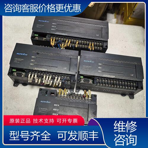 议价LS PIC K7M-DRT60U 1个可维修