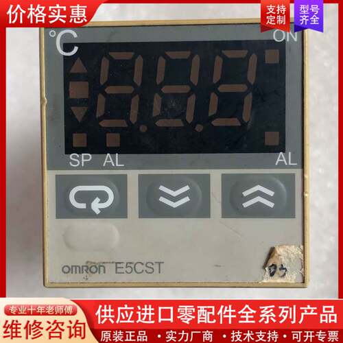 议价 E5CST-R1KJ 实物拍摄