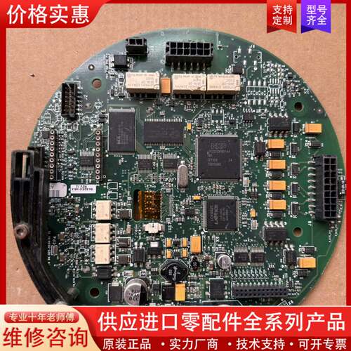 议价Limitorque（利米托克）MX电动执行器机构主板6