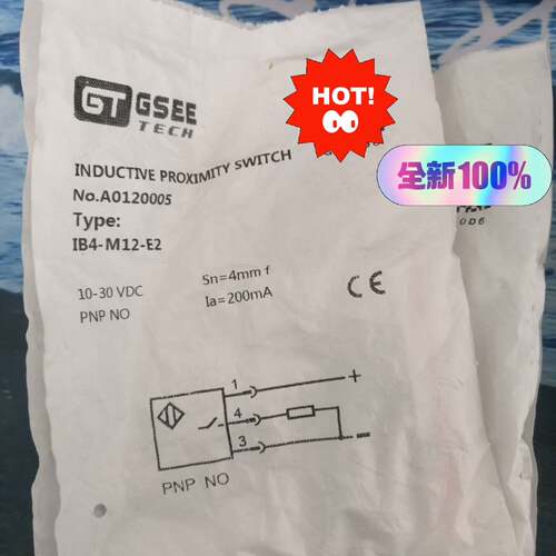 可维修IB4-M12-E2 A0120005议价
