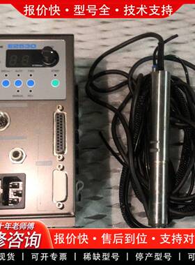 议价NAKASHl-/E2530-电主轴EM25-5000