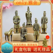 中国礼物 秦始皇陵兵马俑马车摆件西安文创特色小纪念品送外国人