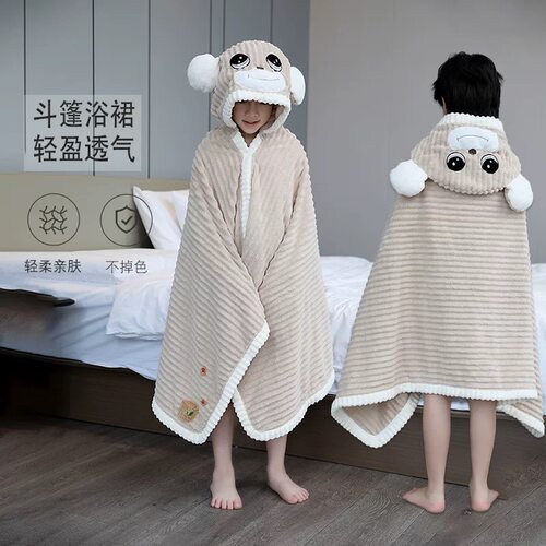 儿童浴袍斗篷浴巾男女宝宝可穿裹