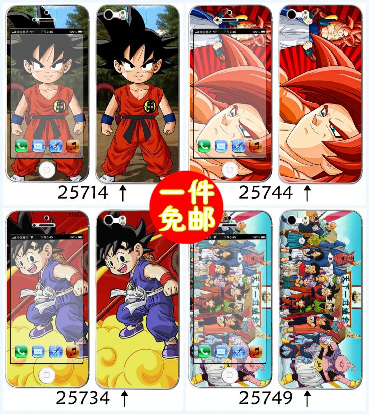 Sticker pour téléphone portable - Ref 1368068 Image 3