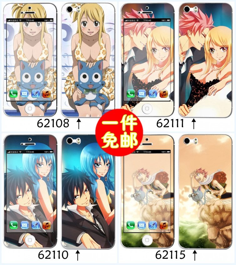 Sticker pour téléphone portable - Ref 1369974 Image 3