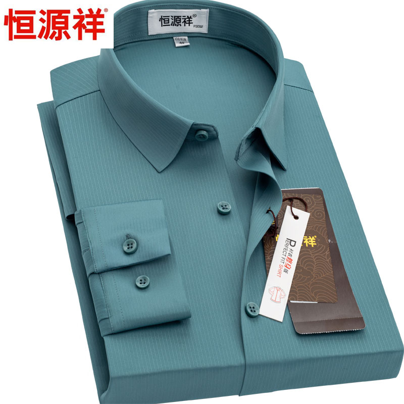 恒源祥无痕衬衫男长袖2022春免烫时尚休闲商务高级感绿色条纹衬衣