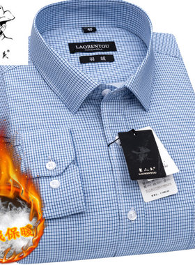 老人头羽绒保暖衬衫男士蓝色小格子休闲冬季加厚加绒中年爸爸衬衣