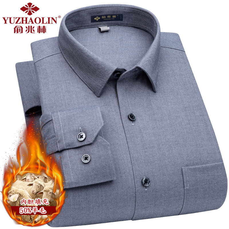 保暖衬衫男士冬季加厚加绒中年爸爸装灰色高端夹棉保暖衬衣