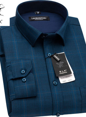 老人头纯羊毛长袖衬衫秋冬季男士蓝色方格格子商务中年爸爸装衬衣