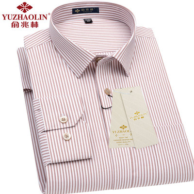 俞兆林方领长袖粉红色条纹衬衫