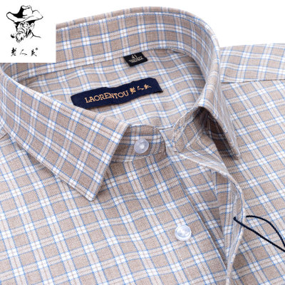 老人头全棉衬衫男长袖秋季商务休闲纯棉格子青中年宽松高档男衬衣