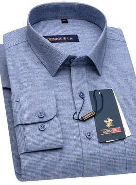 老人头纯棉衬衫秋季男士长袖蓝色磨毛格子中年商务休闲爸爸装衬衣