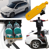 适用于零跑C10汽车脚踏板铝合金车门上车顶攀爬梯子脚蹬洗车顶