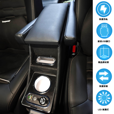 Stepwgn/Sienta新老款专用