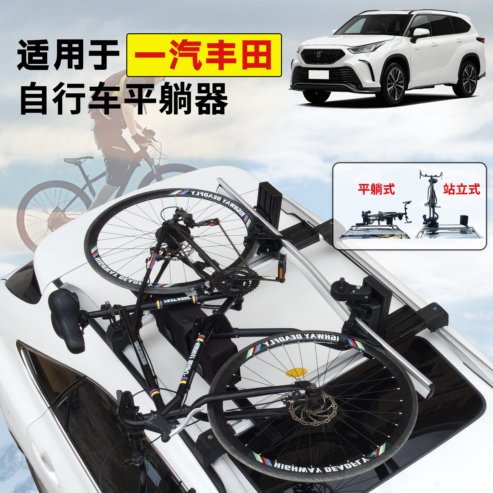 狮途瑞放倒器,加厚材质更牢固