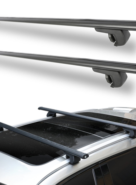 行李架横杆汽车行李箱车顶越野车载改装5713车顶横杆行李架带锁