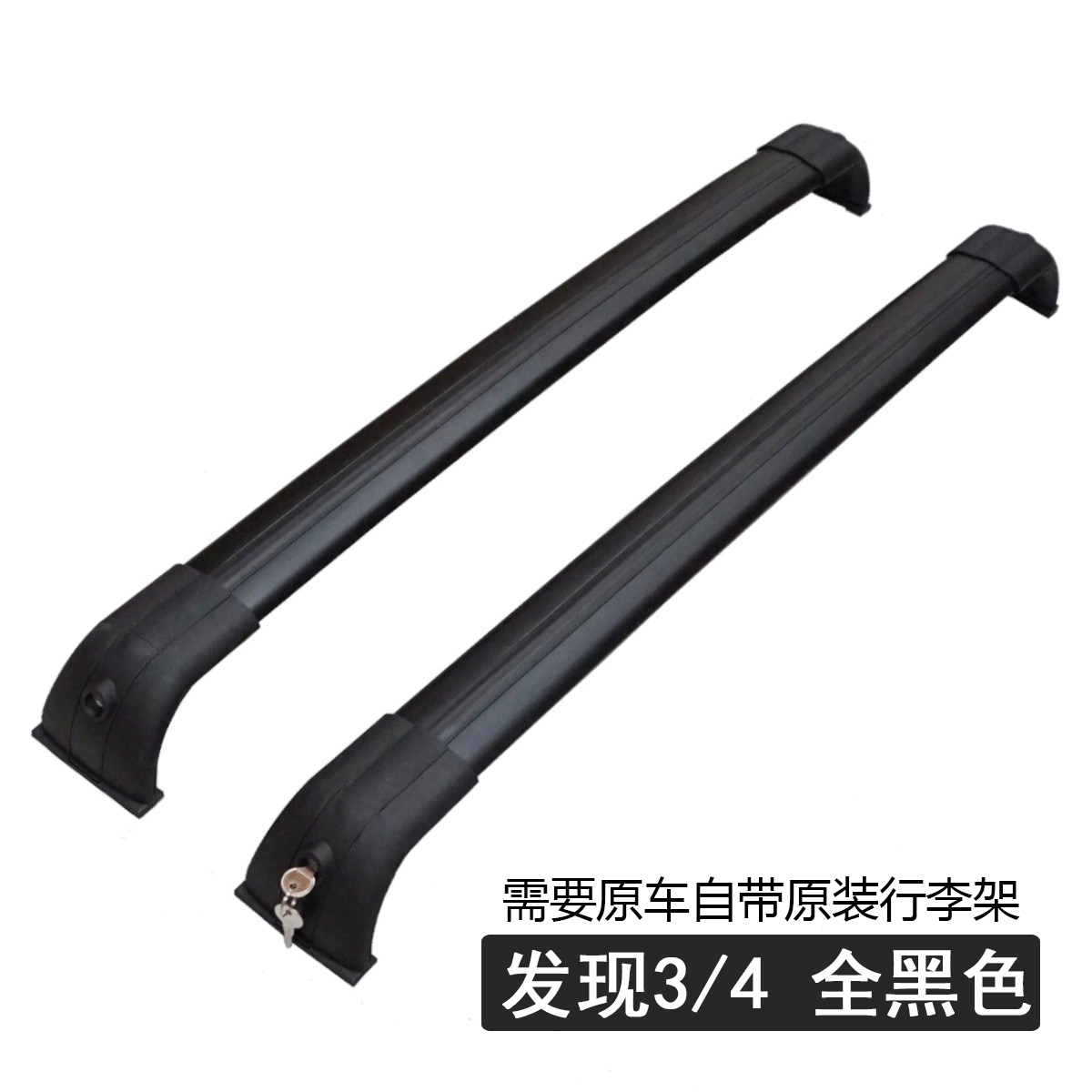 超强载重  美丽外观  品质保证