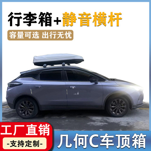 免打孔安装 大容量储物