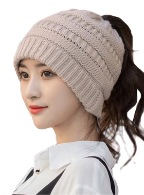 户外帽子毛线帽女露马尾韩版秋冬
