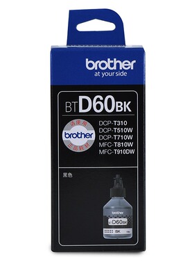 兄弟原装BTD60BK 5009CMY连供打印机墨水4500 T425w 426w 725w