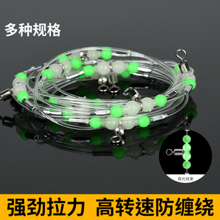 夜光葫芦转环钓组串钩海钓沉船拉流船钓支架渔具配件带鱼鲈鱼线组