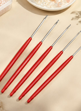 塑料柄钩针串珠器穿线小号勾针口舌沟针手工编织毛衣线针绳子针线